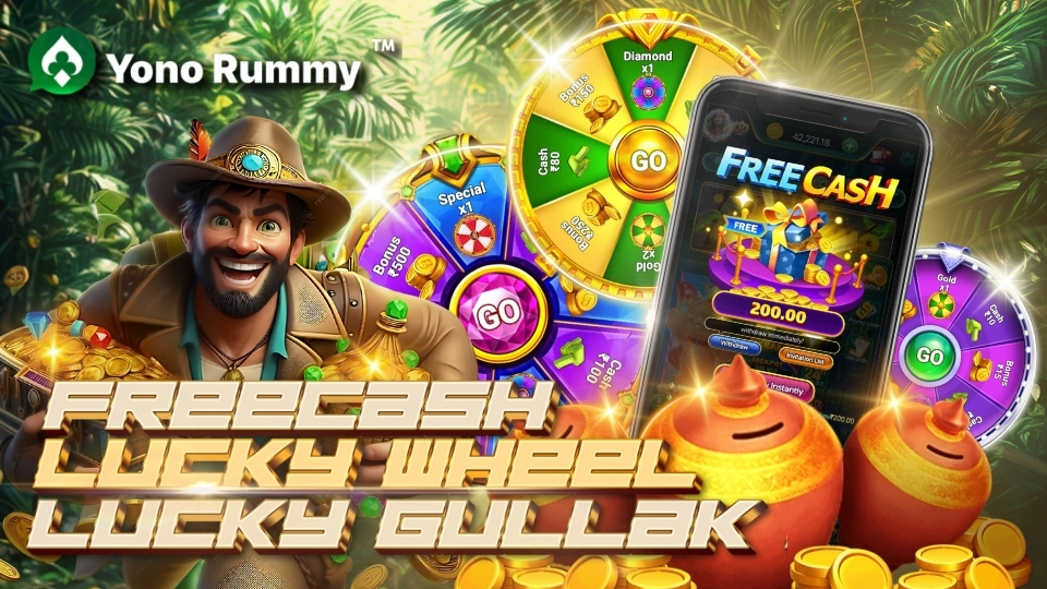 Advantages of Yono Rummy